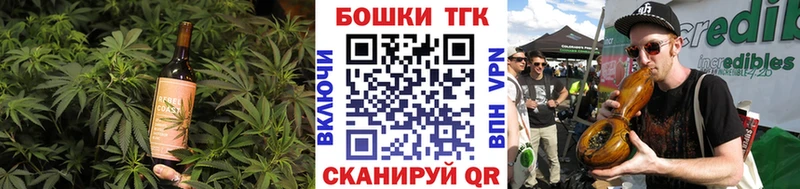 Canna-Cookies марихуана  закладки  Медвежьегорск 