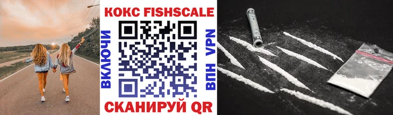 COCAIN 98%  Медвежьегорск 