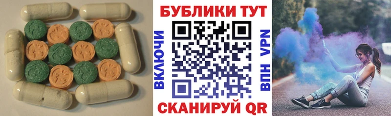 Ecstasy Philipp Plein  где можно купить   Медвежьегорск 