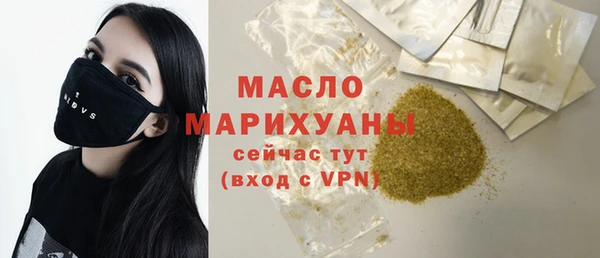 PSILOCYBIN Аркадак