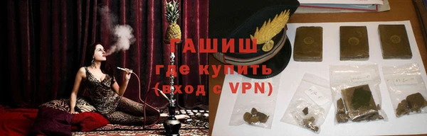 PSILOCYBIN Аркадак