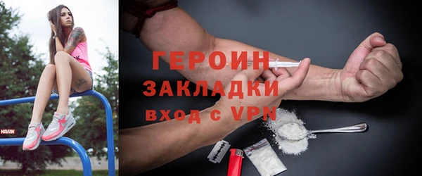 PSILOCYBIN Аркадак