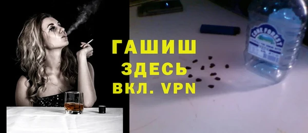 PSILOCYBIN Аркадак
