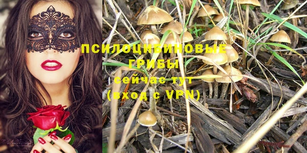каннабис Наволоки
