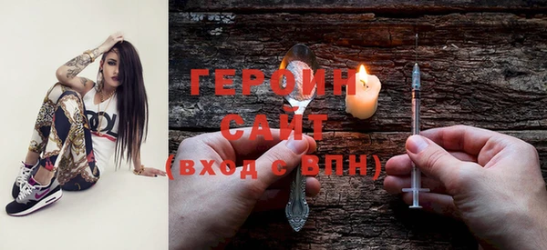PSILOCYBIN Аркадак