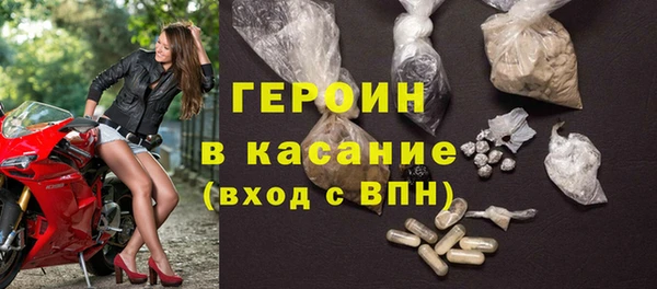 PSILOCYBIN Аркадак