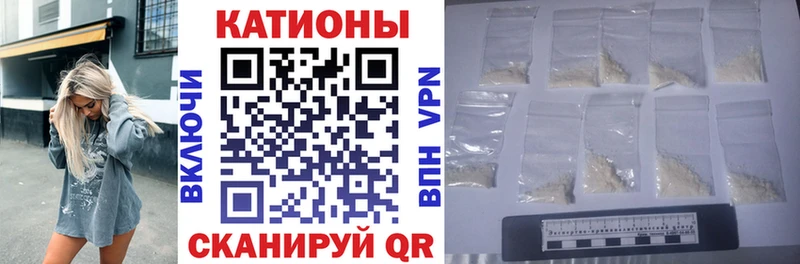 МЕФ mephedrone  наркошоп  Медвежьегорск 