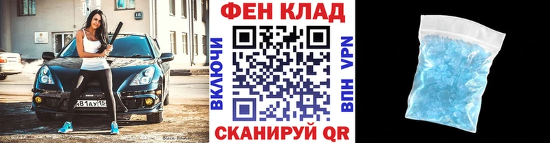 МЕТАМФЕТАМИН витя  гидра как зайти  Медвежьегорск 