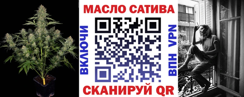 ТГК гашишное масло  mega онион  Медвежьегорск 